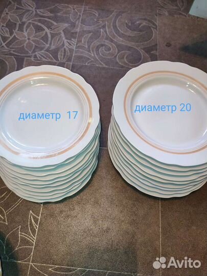 Тарелки Дулево