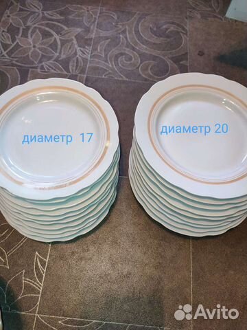 Тарелки Дулево