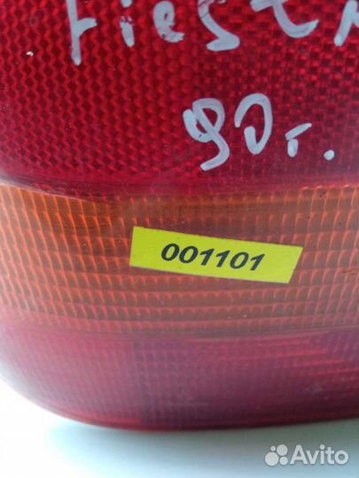 Фонарь задний левый Ford Fiesta 3