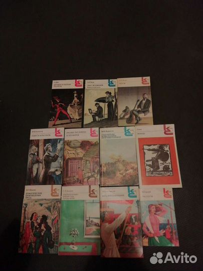 Серия Классики и современники