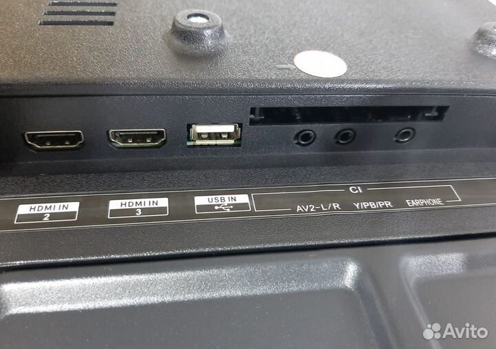 Телевизор LCD 32