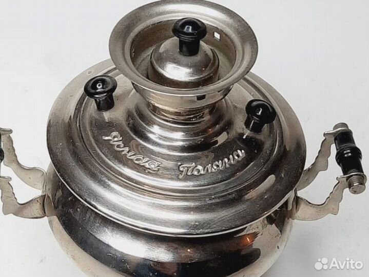 Сувенирный самоварчик Ясная поляна