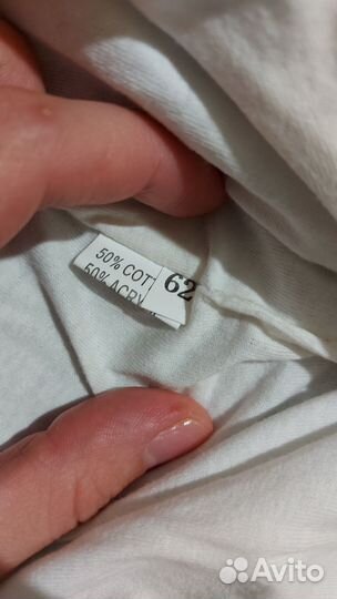 Комбинезон детский 62 размер