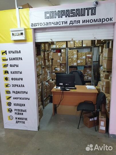 Радиатор охлаждения Авео Т300 Кобальт Мокка