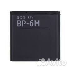 Аккумулятор Nokia BP-6M