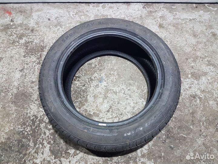 Sailwin Sportway 56 225/50 R17 98W