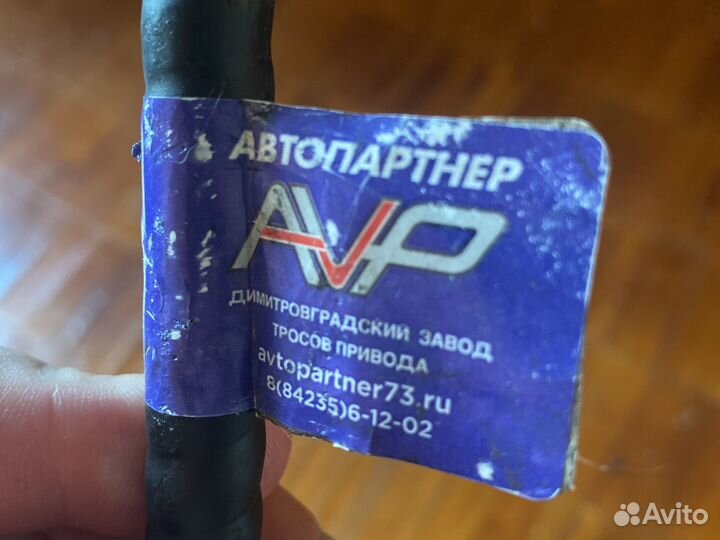 Трос привода ручного тормоза газель