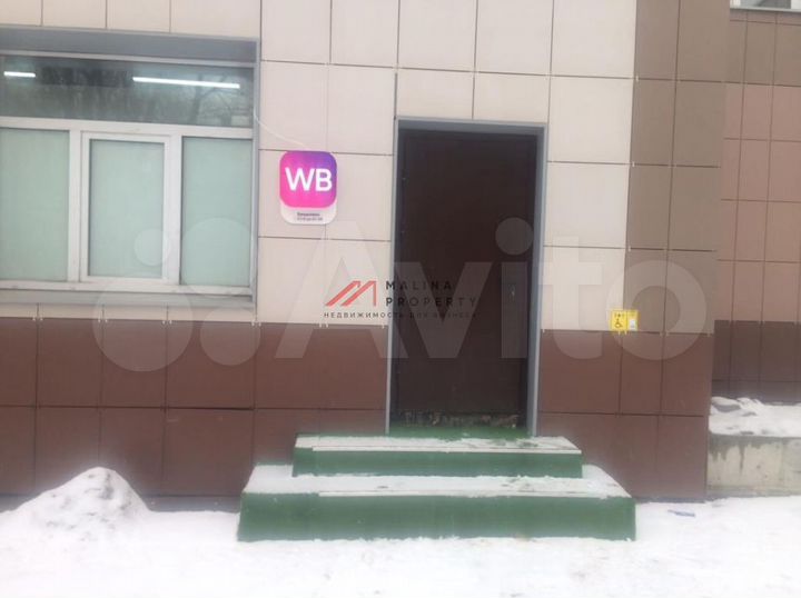 Продам торговое помещение, 90 м²