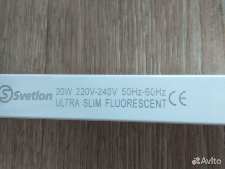 Светодиодный светильник бу