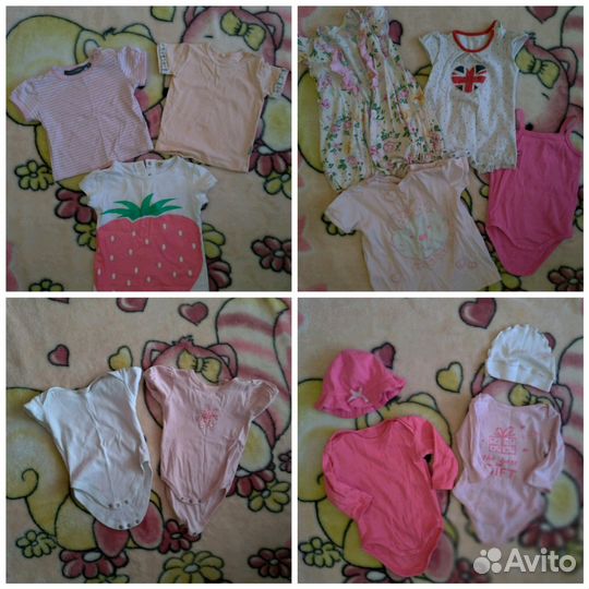 Вещи для девочки