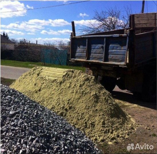 Щебень с доставкой в день заказа