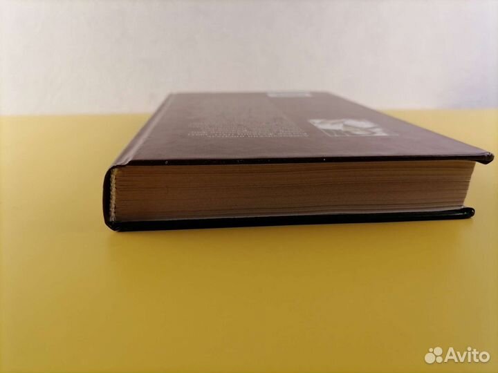 Желязны Порождения света и Тьмы