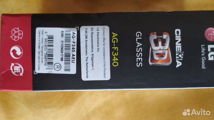 Очки LG 3D cinema glasses