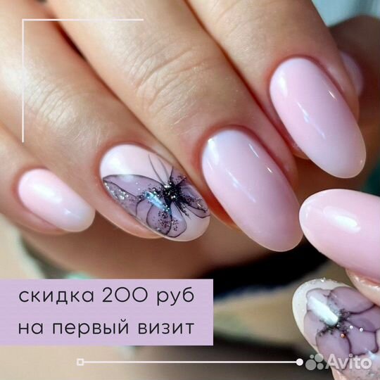 Маникюр с покрытием гель-лаком