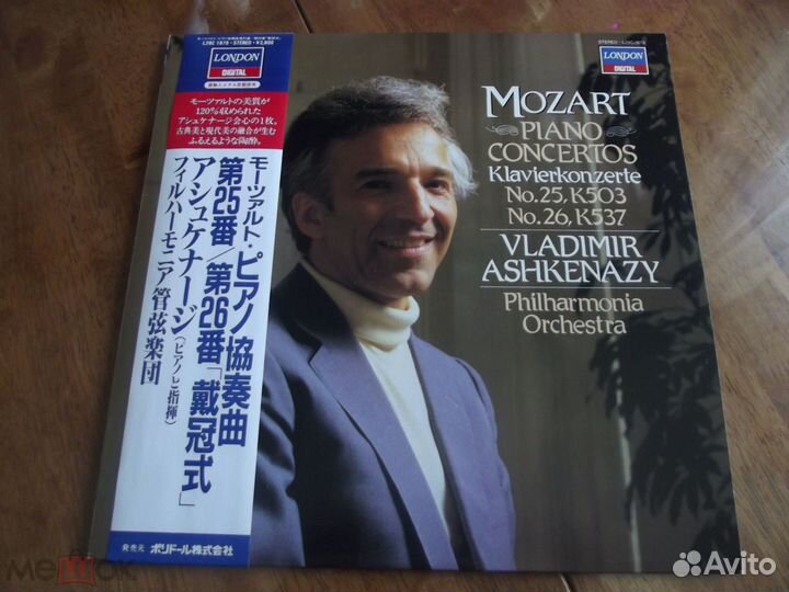 Джаз и классика на фирменном виниле