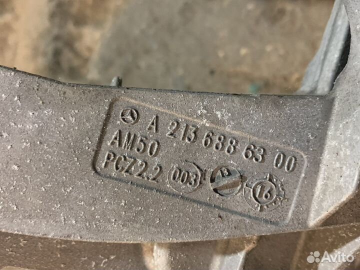 Усилитель торпеды Mercedes 213