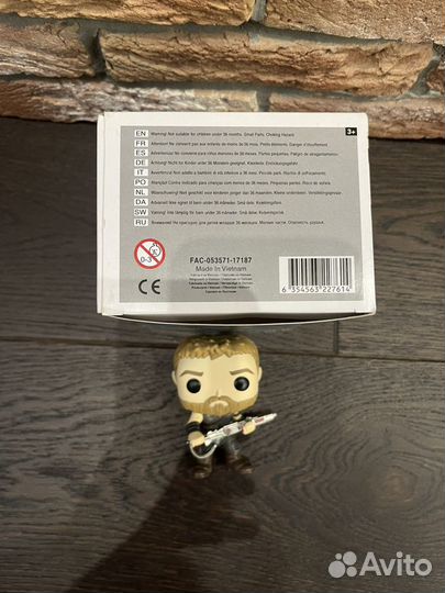 Funko pop thor 240