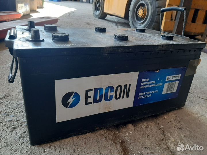 Аккумулятор Edcon 225 Ah