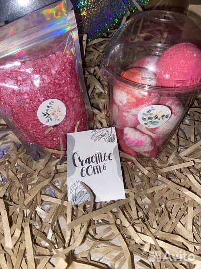 Бокс бомбочек и сияющий соли