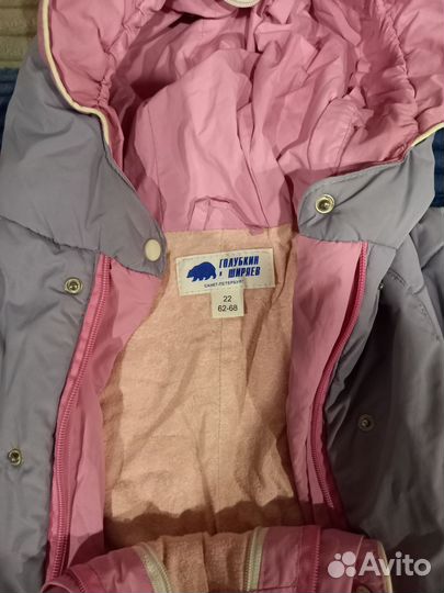 Комбинезон детский 62-68