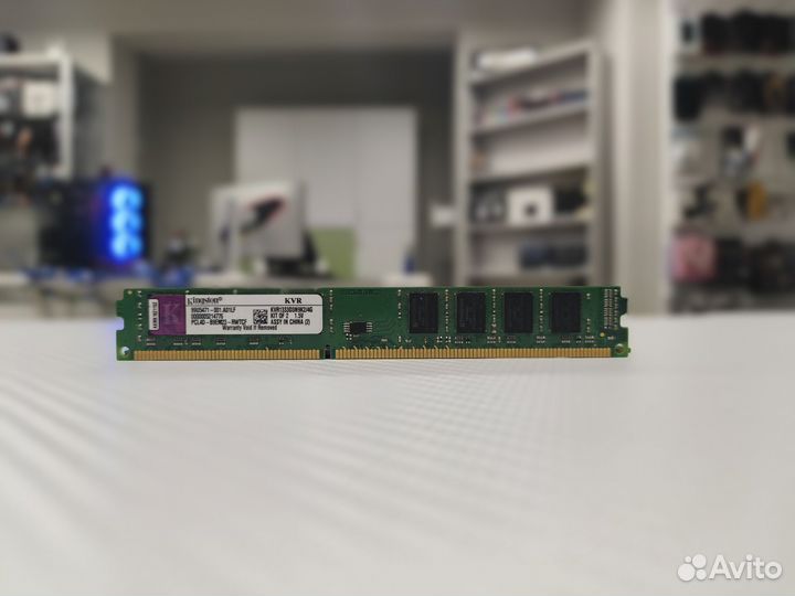 DDR3 Kingston 4 gb 1333 MHz