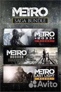 Metro Saga Bundle - xBox