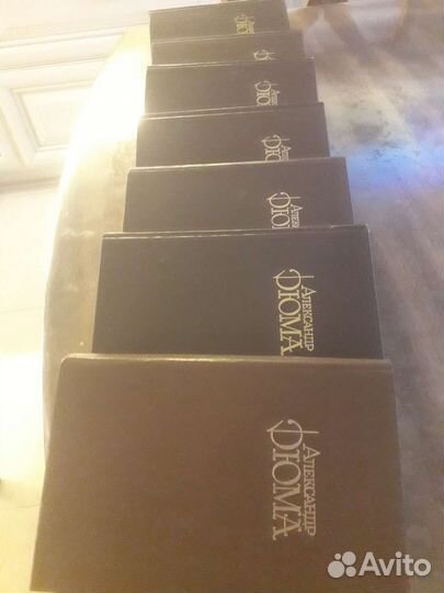 Собрание сочинений А. Дюма