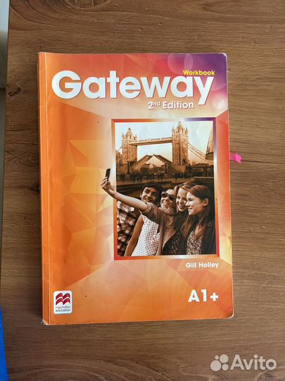 Учебник gataway A1+