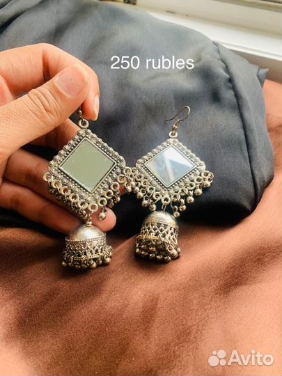 Серьги