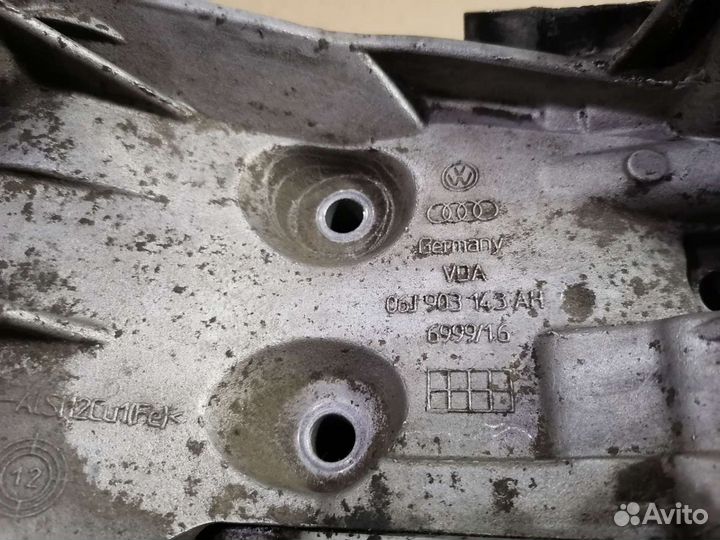 Кронштейн генератора Audi,VW,Skoda,VAG 06J903143AH