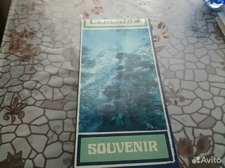 Стаканы сувенирные