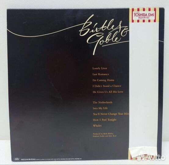 Birtles & Goble - The Last Romance LP Japan, NM