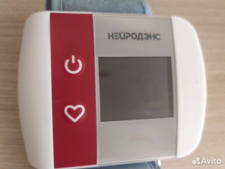 Аппарат для коррекции артериального давления