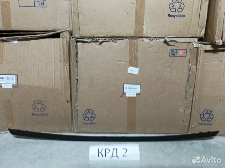 Накладка бампера Kia Optima 4 JF 2016