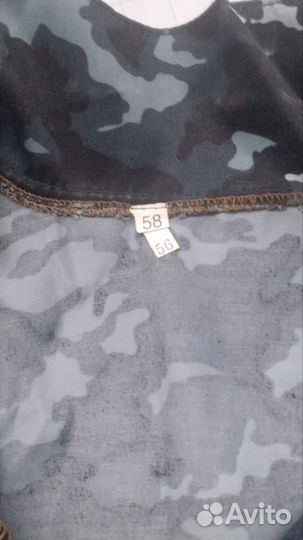 Форма охранника