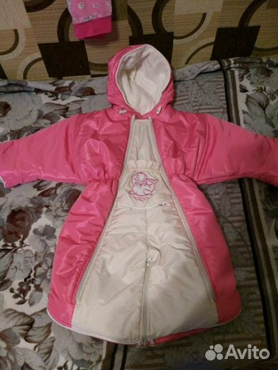 Комбинезон