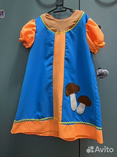 Яркий костюм белочки