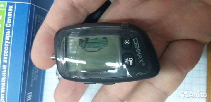 Брелок Ценмакс Ст5 Cenmax st5a оригинал