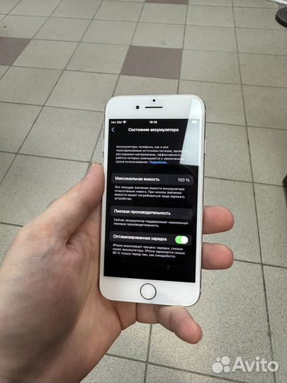 iPhone 7 - 256gb в идеале