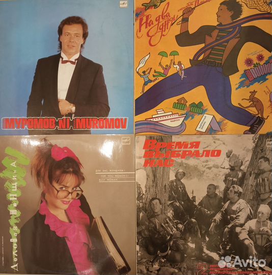 Пластинки виниловые СССР