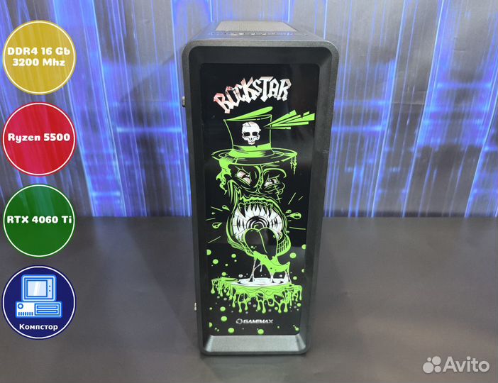 Системный блок AMD5500-RTX4060Ti-16DDR4-MRD054-A520