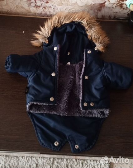 Куртка для собак зимняя