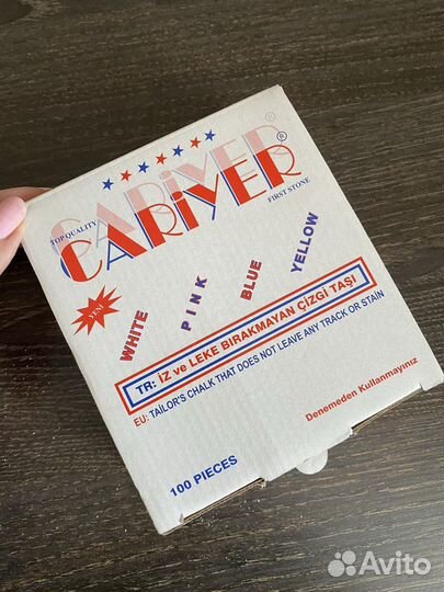 Мел портновский 100 шт