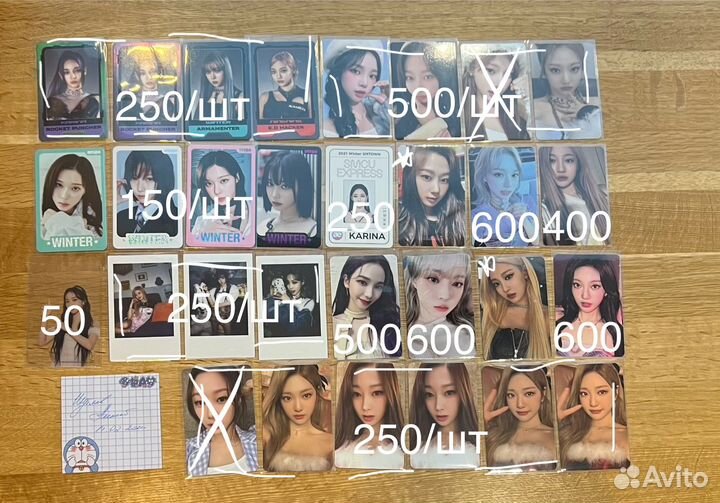 Официальные карты kpop blackpink