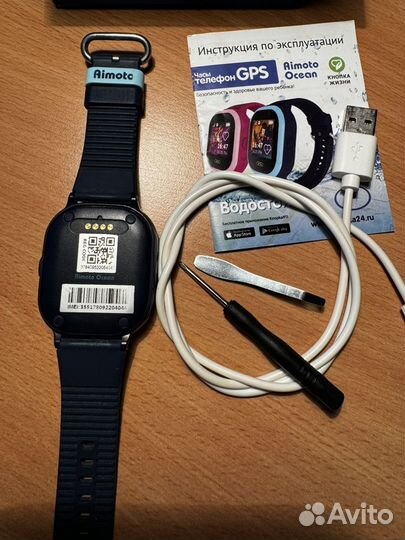 SMART watch Aimoto Ocean c GPS