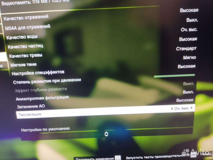 Игровой пк. 4ядра, 4гб. GTX 460SE 1гб