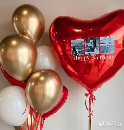 Шары любовь сердца на 14 февраля