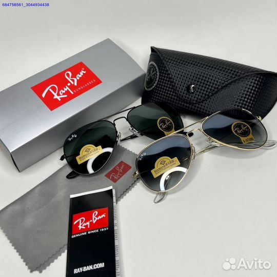 Очки Ray Ban