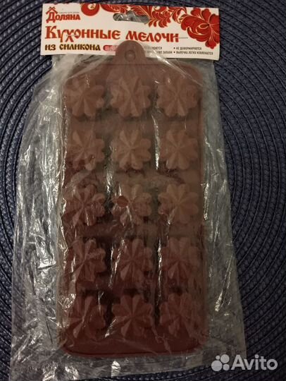 Форма силиконовая для льда и шоколада