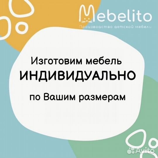 Шкаф угловой от производителя с подсветкой